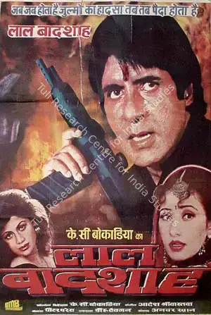 K.C. Bokadia (Producer), Lal Baadshah, 1999, Full Sheet Poster