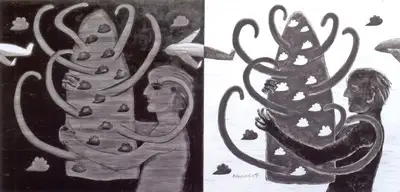 B. Devraj (Artist), Untitled, 2007, Painting