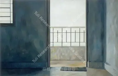 Atul Dodiya (Artist), The Room, 1981, Painting