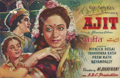 Mohan Bhavnani (Director), Ajit, 1948, Song-Synopsis Booklet