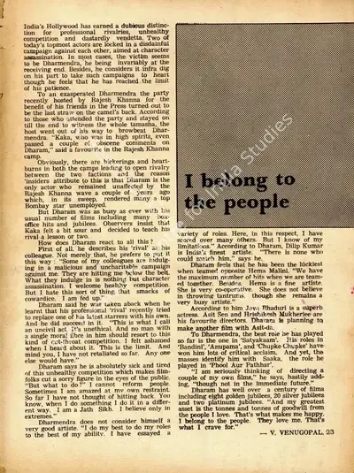 V. Venugopal (Interviewer), I belong to the people, 1976, Conversation