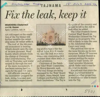 Hemendra Chaturvedi (Reporter), Fix the Leak, Keep It, 2005, Newspaper Clipping