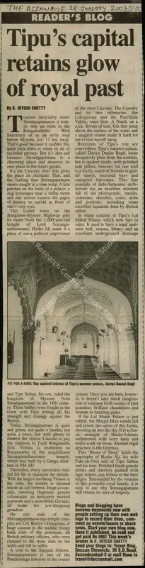 K. Hitesh Shetty (Reporter), Tipu's Capital Retains Glow of Royal Past, 2007, Newspaper Clipping