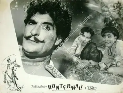 S. V. Raja Gopal (Producer), Hunterwali, 1972, Lobby Card