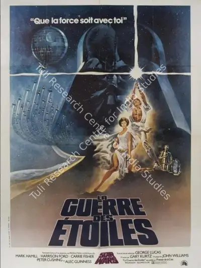 Gary Kurtz (Producer), Star Wars: A New Hope, 1977, Poster