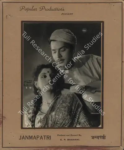 K.P. Shahani (Producer), Janmapatri, 1949, Photographic Still Mounted on Lobby Card