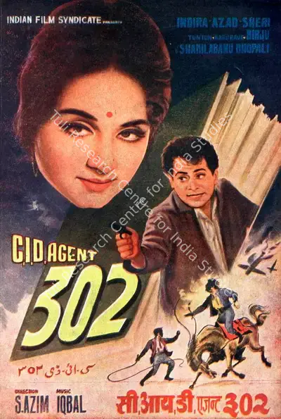 Raojibhai Patel (Producer), C I D Agent 302, 1968, Song-Synopsis Booklet
