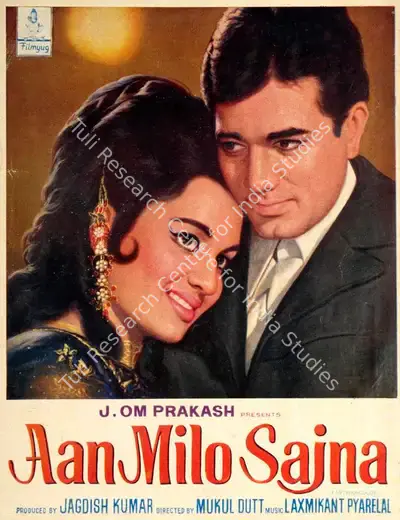Jagdish Kumar (Producer), Aan Milo Sajna, 1970, Song-Synopsis Booklet