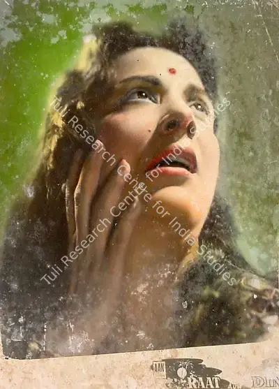 Raat Aur Din, Lyricist, 1967