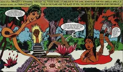 Chitra Ganesh (Artist), Untitled (Dazzle Slide), 2006, Print