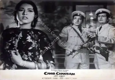 Piloo Mistry (Producer), Char Chakram, 1965, Lobby Card