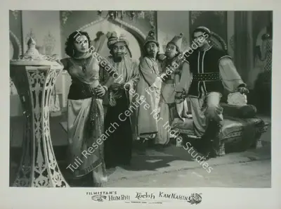 Raman B. Desai (Director), Hum Bhi Kuchh Kam Nahin, 1958, Lobby Card