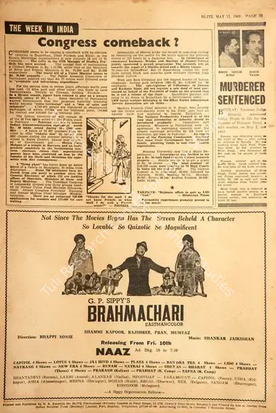 Brahmachari , 1968, Film Review