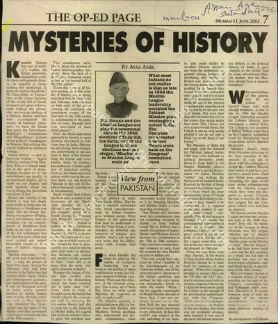 Ayaz Amir (Reporter), Mysteries of History, 2005, Newspaper Clipping