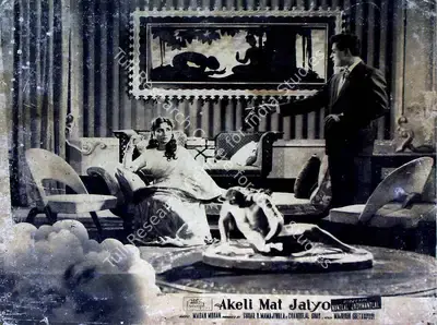 Vasant Nagesh Buva (Cinematographer), Akeli Mat Jaiyo, 1963, Lobby Card