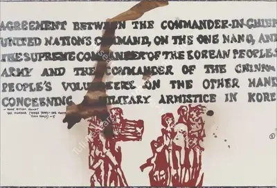 Jitish Kallat (Artist), Vox Humana (Three Years One Month - Two Days) - 5, 2005, Graphic Art