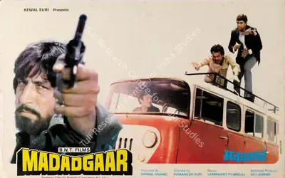 Nirmal Anand (Producer), Madadgaar, 1987, Lobby Card