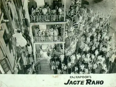 Radhu Karmakar (Cinematographer), Jagte Raho, 1956, Lobby Card