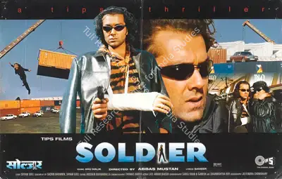 Kumar S. Taurani (Producer), Soldier, 1998, Lobby Card