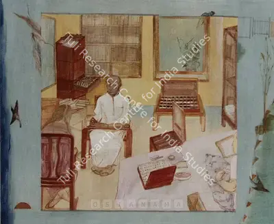Nilima Sheikh (Artist), Untitled, 1987, Painting