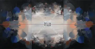 Nikhileshwar Baruah (Artist), Our Bright Future, 2018, Painting
