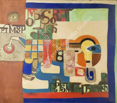 Gujral, Satish (Artist). Untitled. Acrylic on canvas, 1971 | Painting | EconomicsArt | 00871762