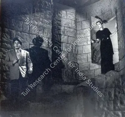 Sheikh Mukhtar (Producer), Dara, 1953, Photographic Still
