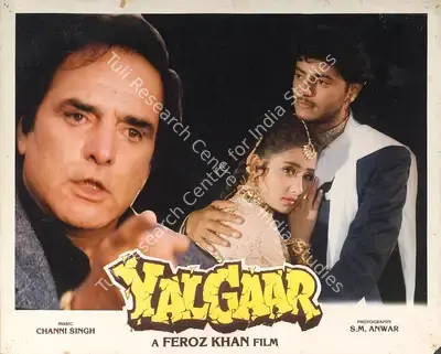 Feroz Khan (Producer), Yalgaar, 1992, Lobby Card
