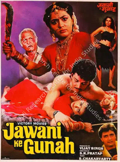 Vijay Singh Sengar (Producer), Jawani Ke Gunah, 1988, Song-Synopsis Booklet