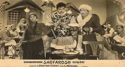 Dharam Kumar (Director), Sarfarosh, 1964, Lobby Card