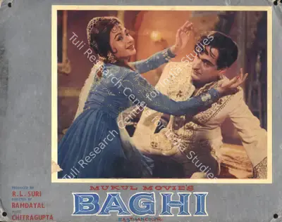 R.L. Suri (Producer), Baghi, 1964, Photographic Still Mounted on Lobby Card