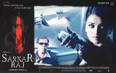 Praveen Nischol (Producer), Sarkar Raj, 2008, Lobby Card