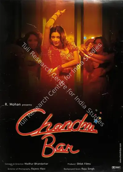 R. Mohan (Producer), Chandni Bar, 2001, Full Sheet Poster