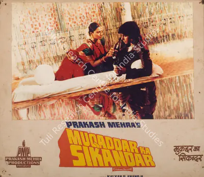 N Satyen (Cinematographer), Muqaddar Ka Sikandar, 1978, Photographic Still Mounted on Lobby Card