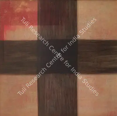 Manish Limbhachiya&nbsp;Nai (Artist), Untitled (Acrylic Cross), Painting