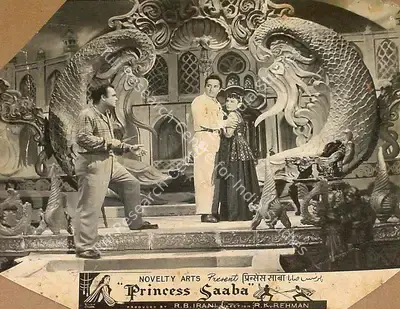 R.B. Irani (Producer), Princess Saaba, 1958, Lobby Card