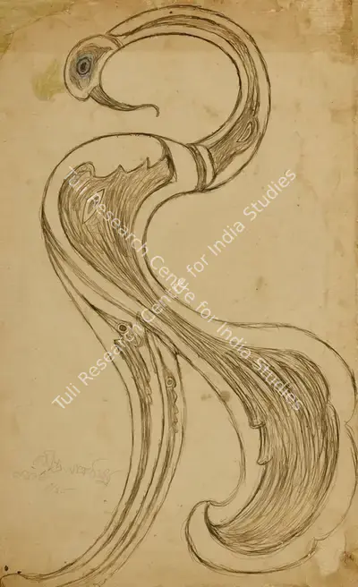 Rabindranath Tagore (Artist), Untitled (Peacock), 1941, Painting