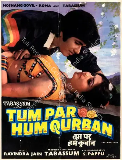 Tabassum (Producer), Tum Par Hum Qurban, 1985, Song-Synopsis Booklet