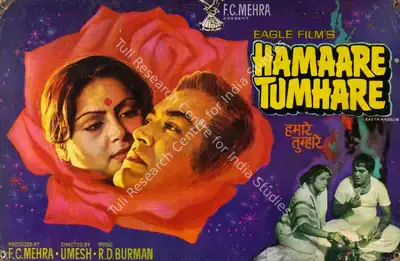 Ashok Mehta (Cinematographer), Hamaare Tumhare, 1979, Lobby Card