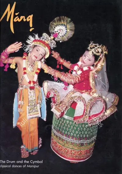 Doshi, Saryu (Guest Editor). Marg - The Drum and the Cymbal- Classical Dances of Manipur. 41(2). Bombay: J.J. Bhabha, 1988 | Magazine | FineArts | 00760323