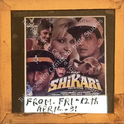 Parvesh Mehra (Producer), Shikari, 1991, Glass Slide