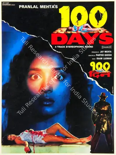 Jay Mehta (Producer), 100 Days, 1991, Song-Synopsis Booklet