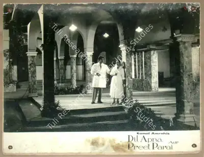 Josef Wirsching (Cinematographer), Dil Apna Aur Preet Parai, 1960, Lobby Card