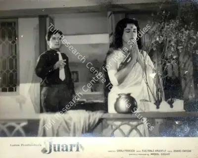 Nirmal Sircar (Producer), Juari, 1968, Lobby Card