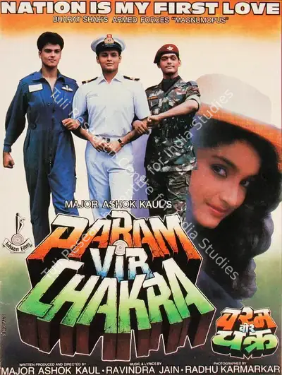 Ashok Kaul (Producer), Param Vir Chakra, 1995, Song-Synopsis Booklet