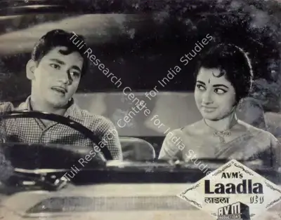 D. Rajagopal (Cinematographer), Laadla, 1966, Lobby Card