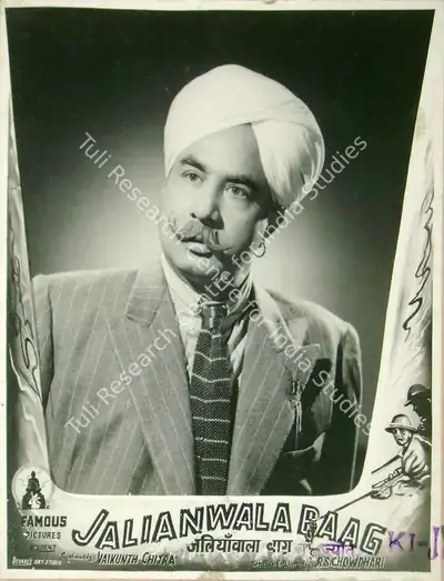 R.S. Choudhry (Director), Jalianwala Baag Ki Jyot, 1953, Lobby Card