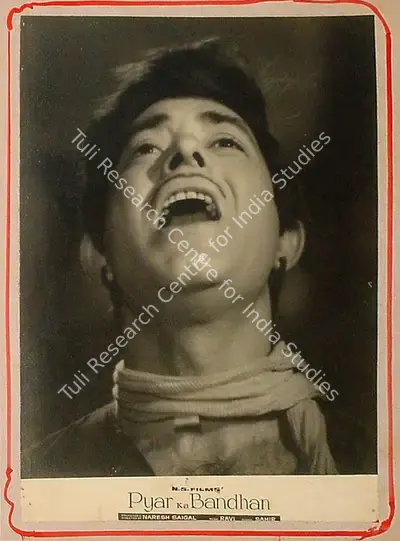 Naresh Saigal (Producer), Pyar Ka Bandhan, 1963, Lobby Card