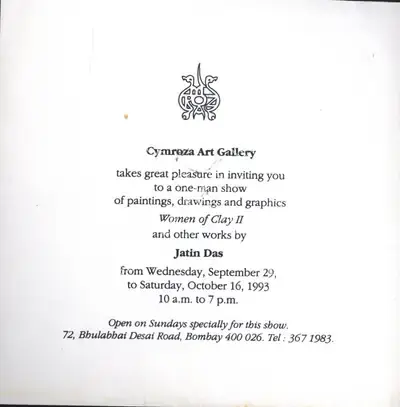 Jatin Das (Artist), Jatin Das, 1993, Solo Exhibition Invitation