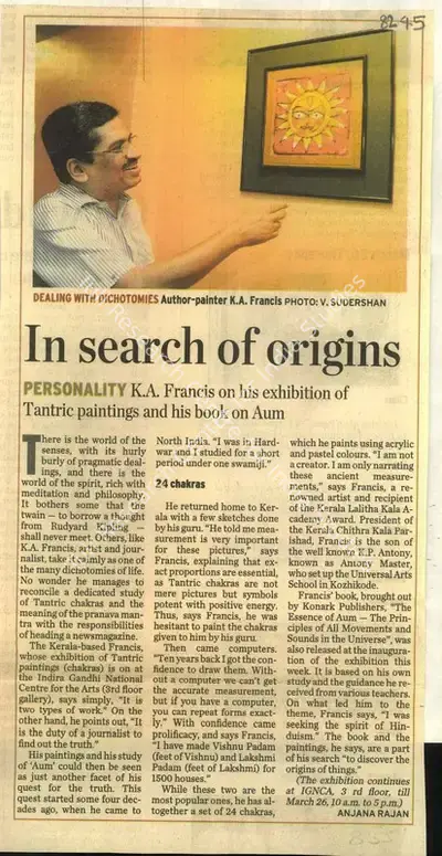 Anjana Rajan (Reporter), In Search of Origins, 2009, Newspaper Clipping